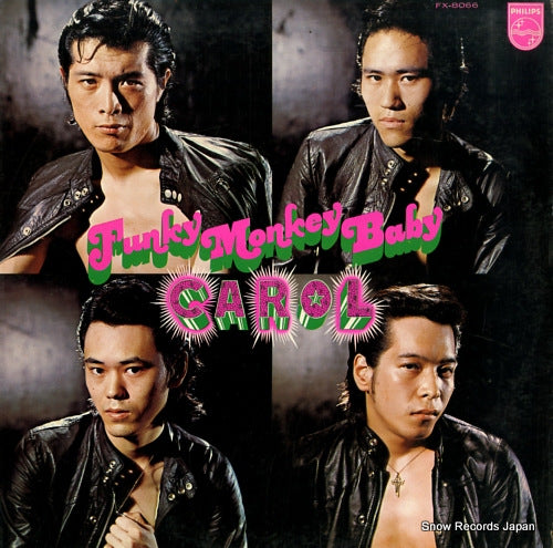 CAROL funky monky baby FX-8066