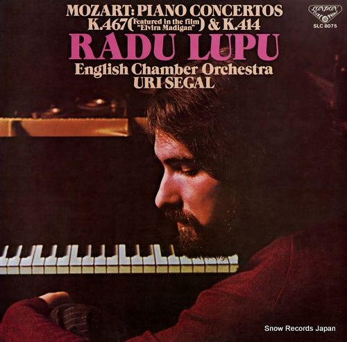 LUPU, RADU mozart; piano concertos k.467 & k.414 SLC8075