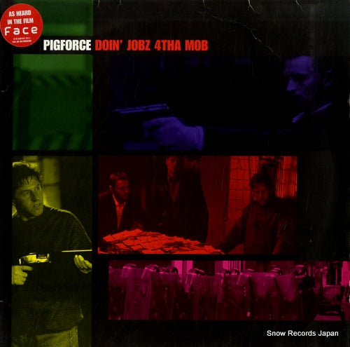 PIGFORCE doin' jobz 4tha mob 12IS678