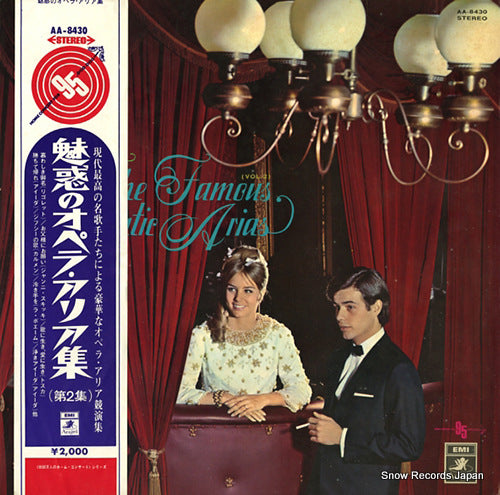 V/A the famous operatic arias vol.2 AA-8430