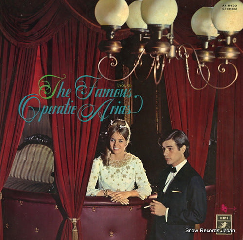 V/A the famous operatic arias vol.2 AA-8430
