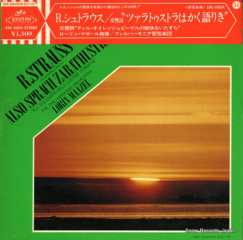 MAAZEL, LORIN richard strauss; also sprach zarathustra EAC-30054
