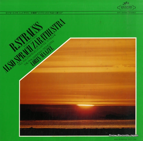 MAAZEL, LORIN richard strauss; also sprach zarathustra EAC-30054