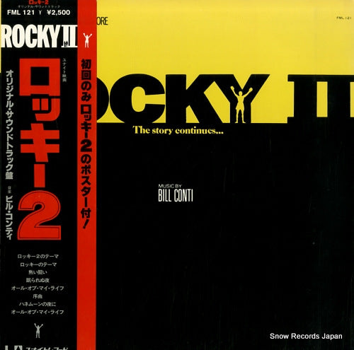 CONTI, BILL rocky 2 FML121