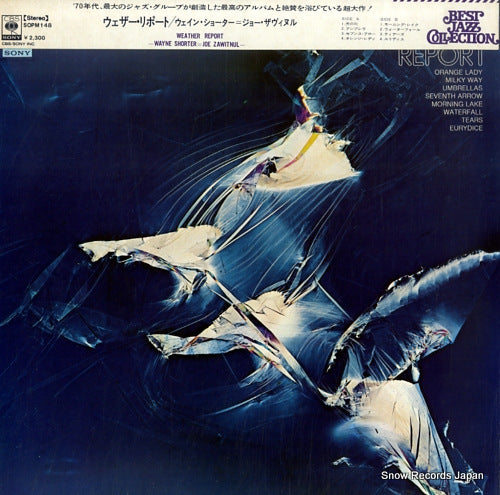 WEATHER REPORT weather report SOPM148