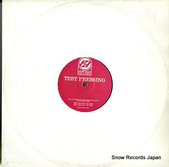 DJ SKRIBBLE VS. STANTON WARRIORS VS. 9 BAR GHOST everybody come on 51TP007