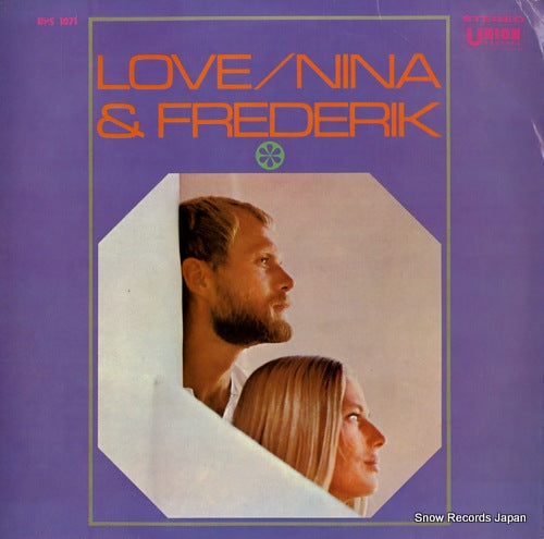 NINA AND FREDERIK love UPS-1071
