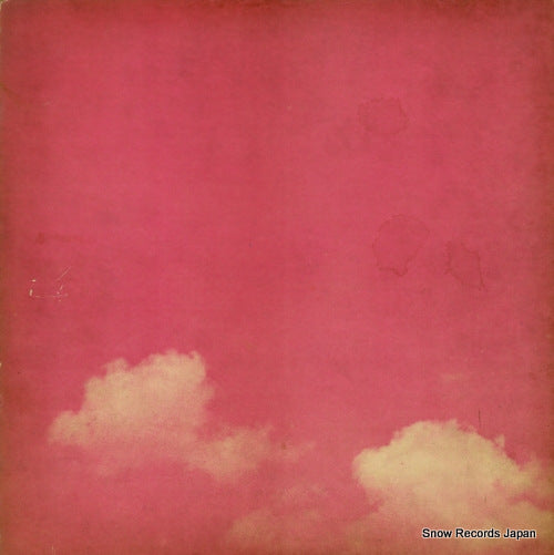 ITSUTSU NO AKAI FUSEN new sky URG-4006