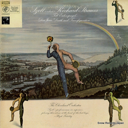SZELL, GEORGE szell conducts richard strauss Y30313