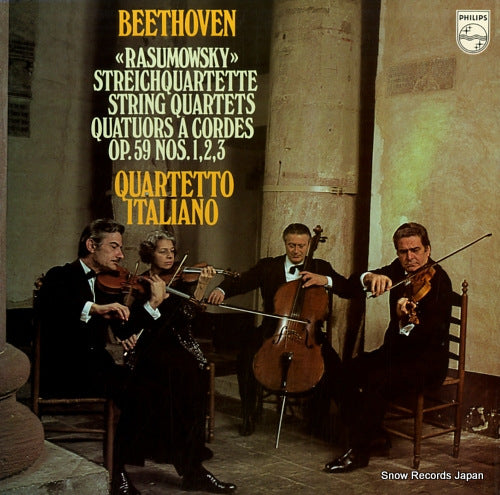 QUARTETTO ITALIANO beethoven; rasumowsky string quartets 15PC-84-85