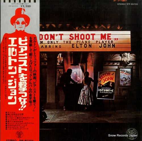 JOHN, ELTON don't shoot me IFP-80705