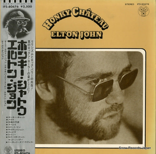 JOHN, ELTON honky chateau IFS-80676