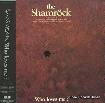 SHAMROCK, THE who loves me C28A0639