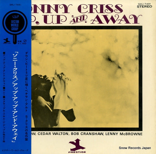 CRISS, SONNY up, up and away SMJ-7491