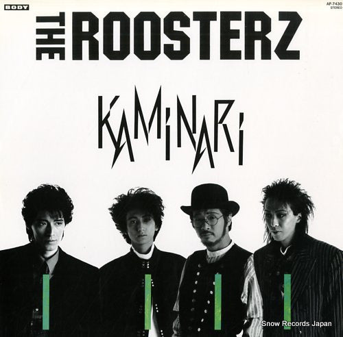ROOSTERZ, THE kaminari AF-7430