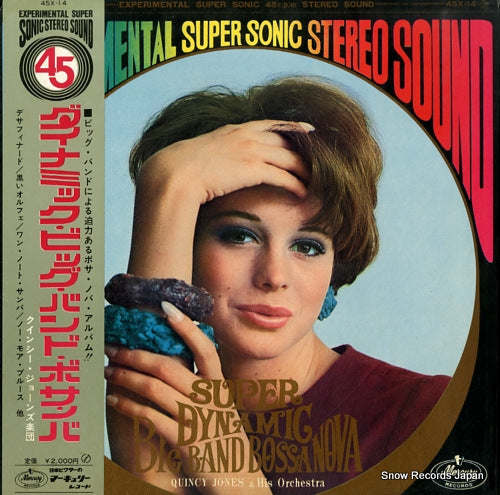 JONES, QUINCY super dynamic big band bossa nova 45X-14