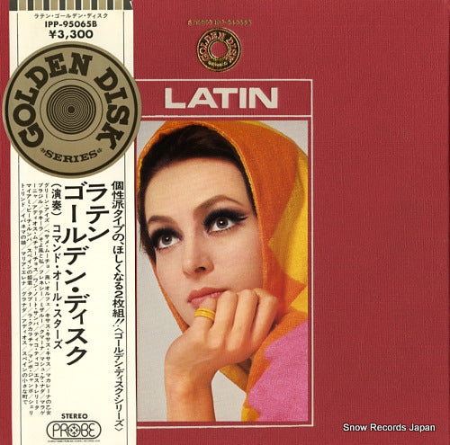 COMMAND ALL STARS, THE latin golden disk IPP-95065B