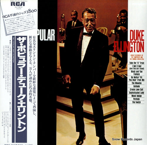ELLINGTON, DUKE the popular duke ellington RJL-2515