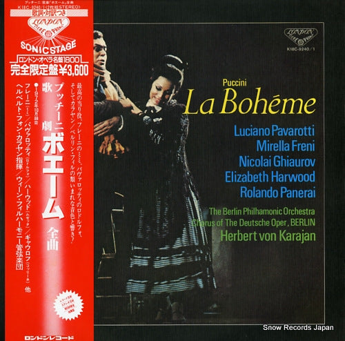 KARAJAN, HERBERT VON puccini; la boheme K18C-9240/1