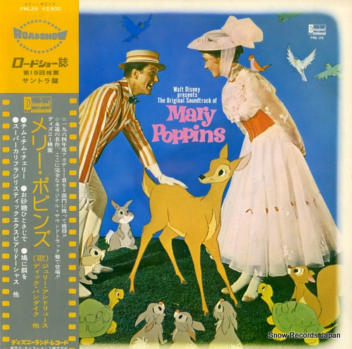 ANDREWS, JULIE, AND DICK VAN DYKE mary poppins FML-29