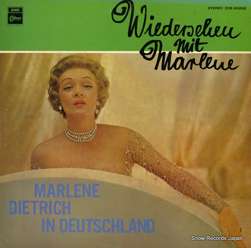 DIETRICH, MARLENE wiedersehen mit marlene EOS-80262