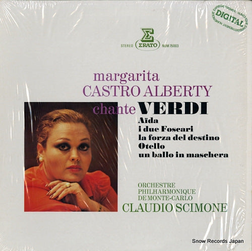 CASTRO ALBERTY, MARGARITA chante verdi NUM75003