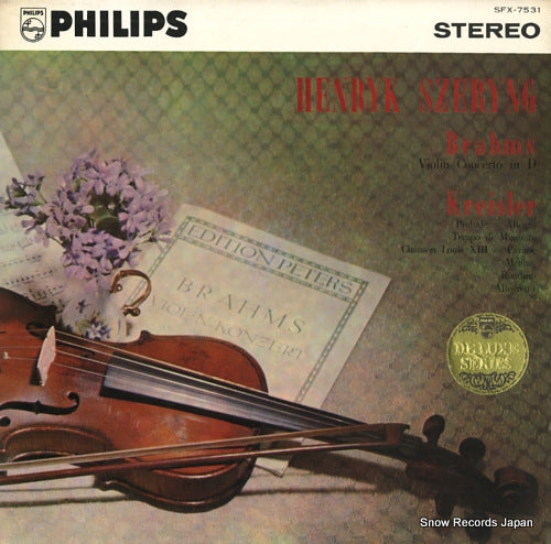 SZERYNG, HENRYK brahms; violin concerto in d major op.77 SFX-7531