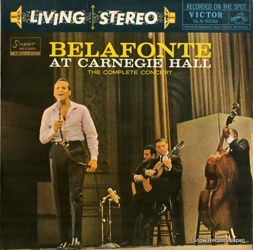 BELAFONTE, HARRY belafonte at carnegie hall SLS-5032