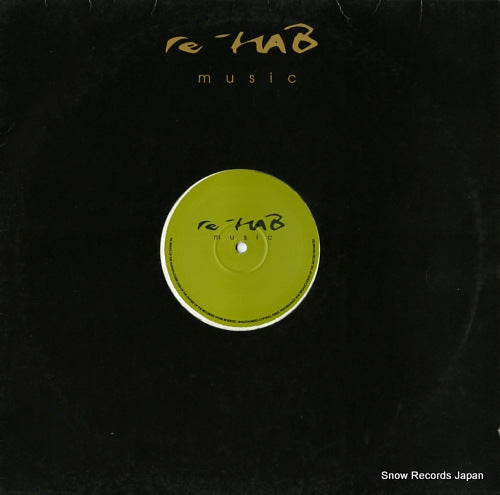 DEXTRA purple kicks RHB002