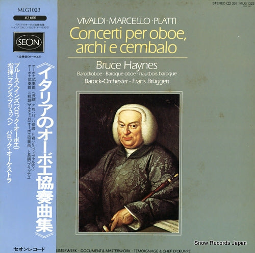 HAYNES, BRUCE concerti per oboe, archi e cembalo MLG1023