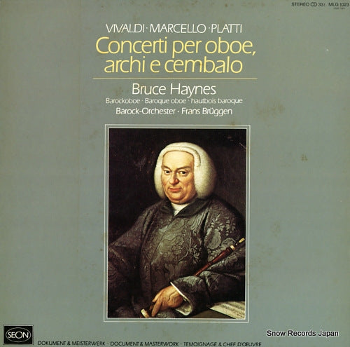 HAYNES, BRUCE concerti per oboe, archi e cembalo MLG1023
