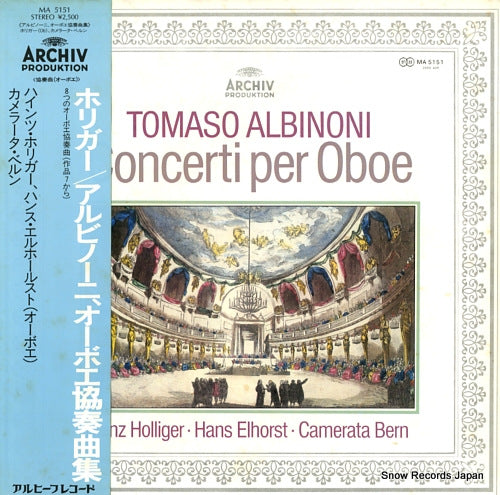 HOLLIGER, HEINZ tomaso albinoni; concerti per oboe MA5151