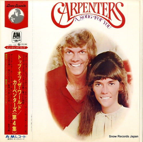 CARPENTERS, THE a song for you AML135