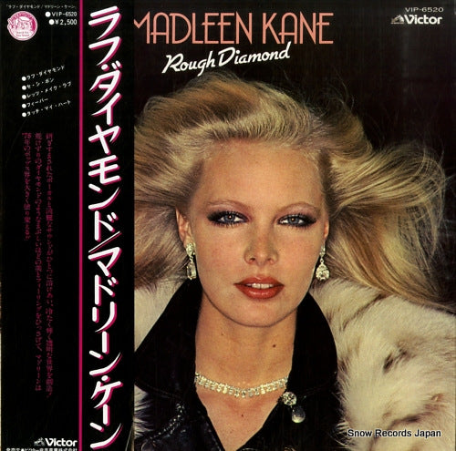 KANE, MADLEEN rough diamond VIP-6520