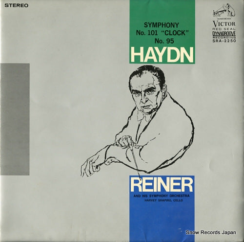 REINER, FRITZ haydn; symphony no.101 "clock" SRA-2250
