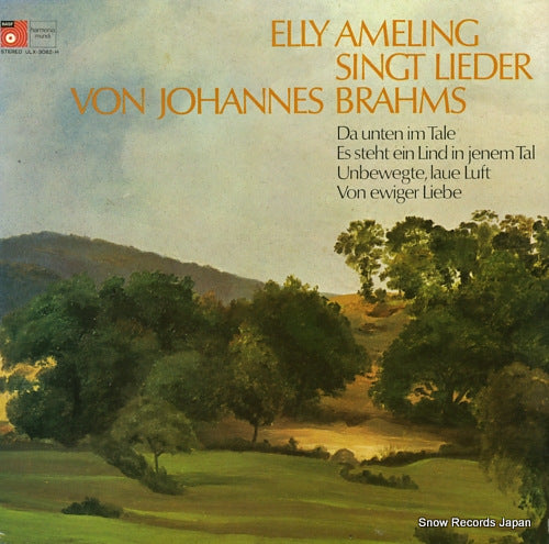 AMELING, ELLY singt lieder von johannes brahms ULX-3082-H