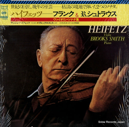 HEIFETZ, JASCHA franck & richard strauss; violin sonatas 25AC198