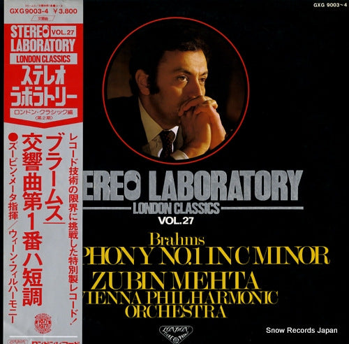 MEHTA, ZUBIN brahms; symphony no.1 in c minor GXG9003-4