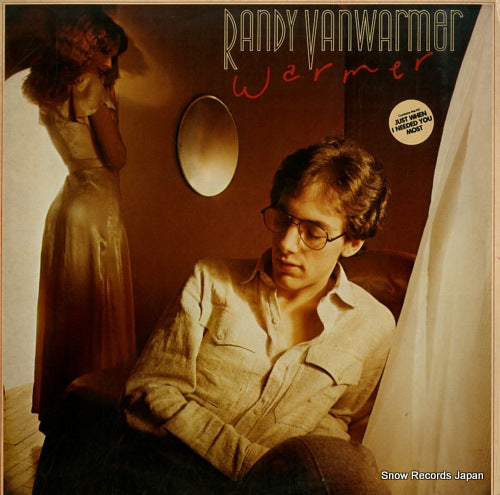 VANWARMER, RANDY warmer BRK6988