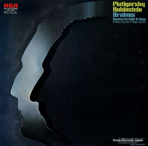 PIATIGORSKY, GREGOR, AND ARTUR RUBINSTEIN brahms; sonatas for cello & piano RVC-2121