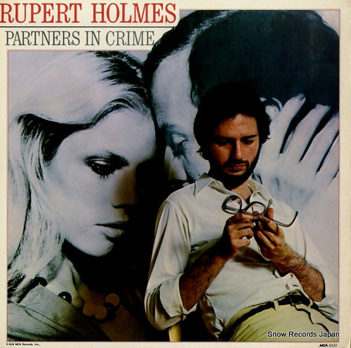 HOLMES, RUPERT partners in crime MCA9020
