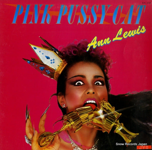 LEWIS, ANN pink pussycat SJX-20142