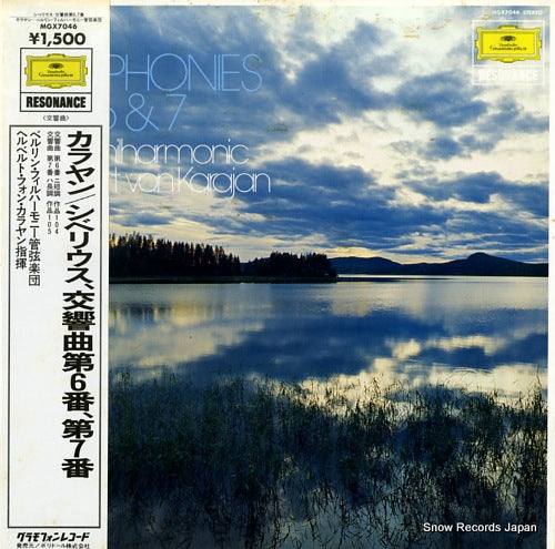 KARAJAN, HERBERT VON sibelius; symphony no.6 & 7 MGX7046