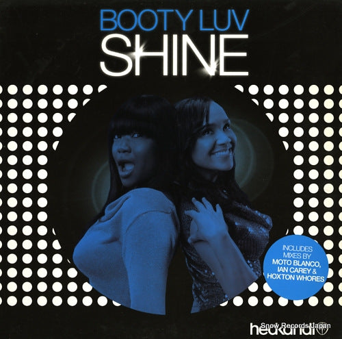 BOOTYLUV shine HK33T