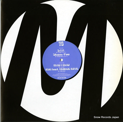 V/A crush/kanga-roo MR79