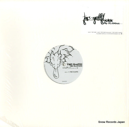 TMC ALLSTARS tmc graffiti VIJL-60066
