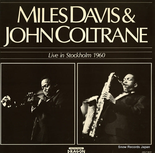 DAVIS, MILES, AND JOHN COLTRANE live in stockholm 1960 DRLP90/91