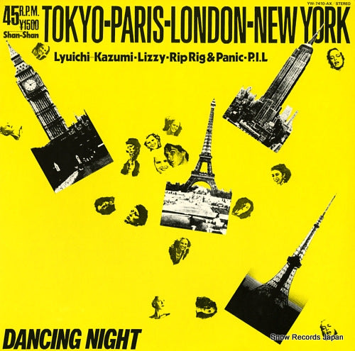 V/A tokyo-paris-london-new york, dancing night YW-7410-AX