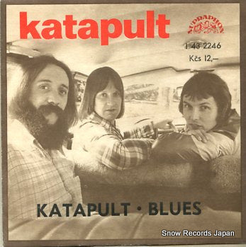 KATAPULT katapult 1432246