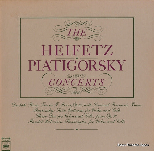 HEIFETZ, JASCHA, AND GREGOR PIATIGORSKY the heifetz piatigorsky concertos 25AC93